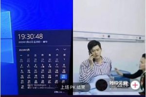 外面收费899最新抖音网剧无人直播项目，单号轻松日入500+【高清素材+详细教程】